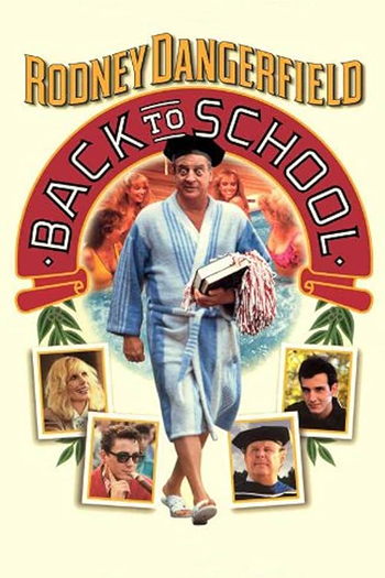 Back to School (1986)